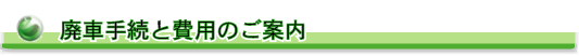 pԎ葱Ɣp